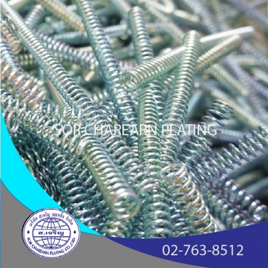 โรงงานชุบโลหะ ส.เจริญ เพลทติ้ง - Plating metal Thailand